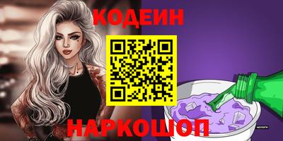 меф Можга