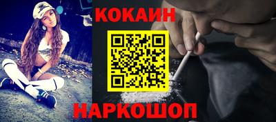 герыч Можайск