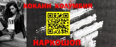 герыч Можайск