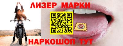 меф Можга