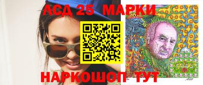 герыч Можайск