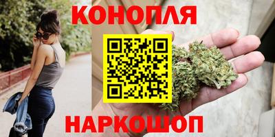 меф Можга