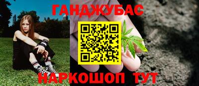 меф Можга