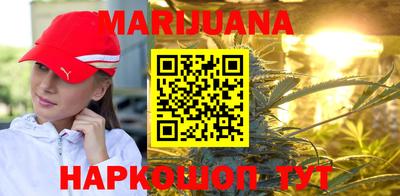 герыч Можайск