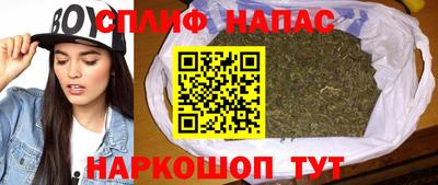 меф Можга