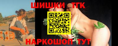 герыч Можайск