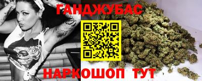 герыч Можайск