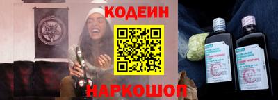 меф Можга