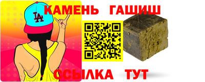 меф Можга