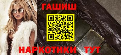 меф Можга