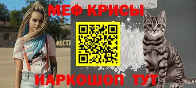 герыч Можайск